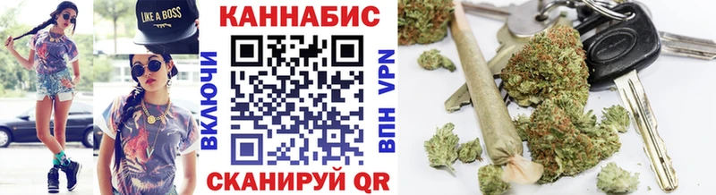 Купить наркотики цена Шебекино ГАШИШ  COCAIN  АМФ  Альфа ПВП  МАРИХУАНА  Меф 