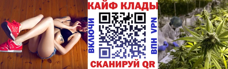  КОКАИН Шебекино