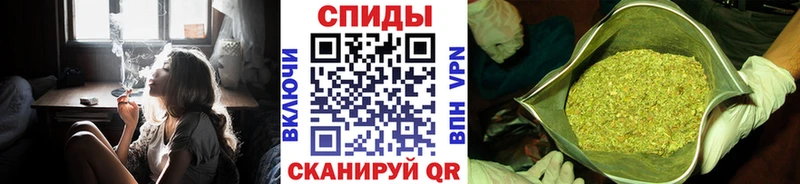 БУТИРАТ BDO что такое наркотик маркетплейс какой сайт Шебекино