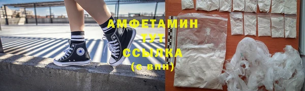 mix Михайловка