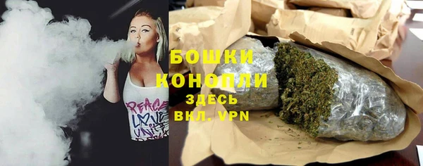 первитин Михайловск