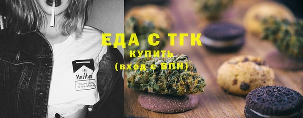mix Михайловка