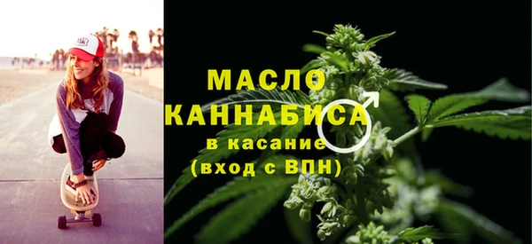 PSILOCYBIN Михайлов