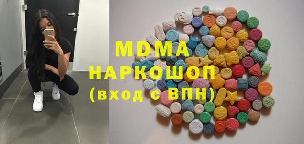 PSILOCYBIN Михайлов