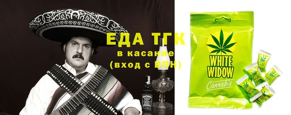 mix Михайловка