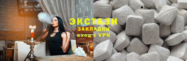 PSILOCYBIN Михайлов