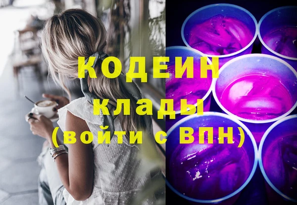 mix Михайловка