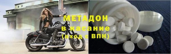 PSILOCYBIN Михайлов