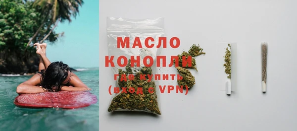 PSILOCYBIN Михайлов