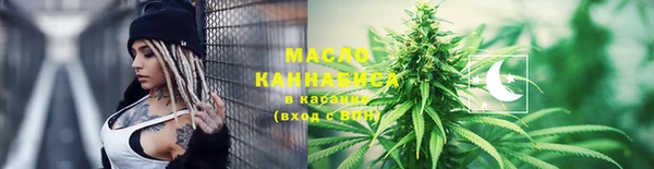 mix Михайловка