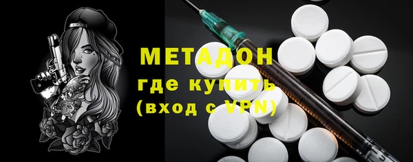 mix Михайловка