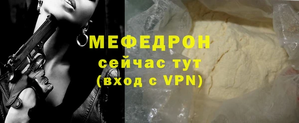 mix Михайловка