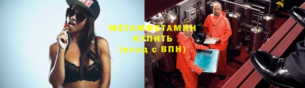 mix Михайловка
