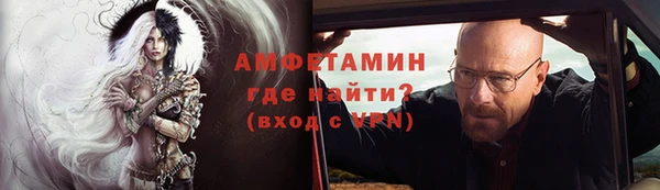 mix Михайловка