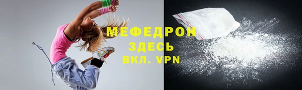 mix Михайловка