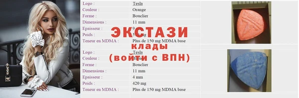 PSILOCYBIN Михайлов