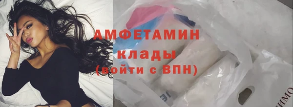 mix Михайловка