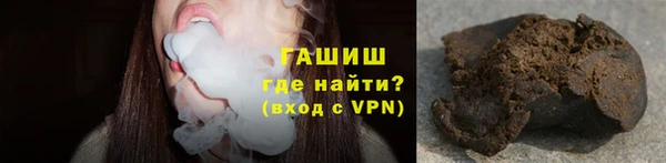 mix Михайловка
