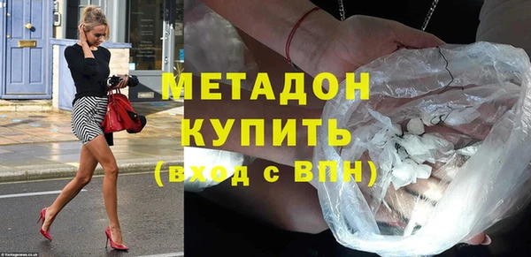 PSILOCYBIN Михайлов
