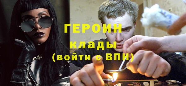 гашишное масло Покров