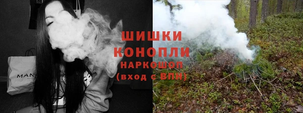 mix Михайловка