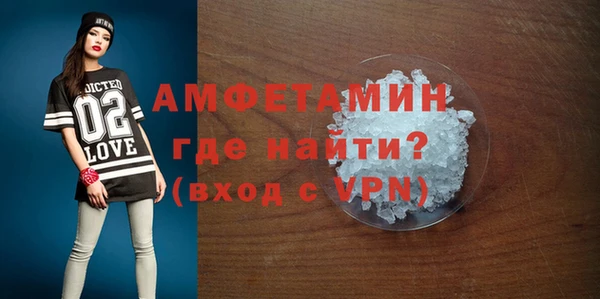 mix Михайловка