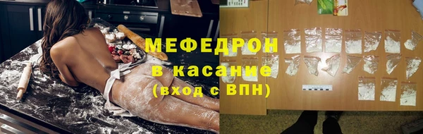 метадон Уссурийск