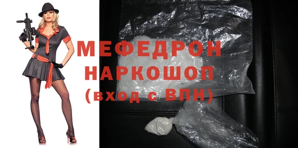 mix Михайловка