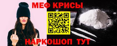 шишки Краснокаменск
