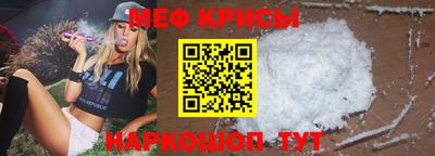 скорость Бузулук