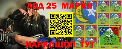 меф Краснодар
