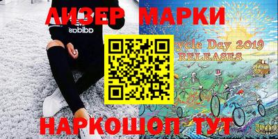 соль курить ск Будённовск