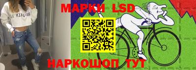 меф Краснодар