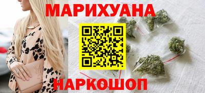 сатива Бугуруслан