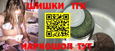 mix Кунгур