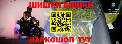 сатива Бугуруслан