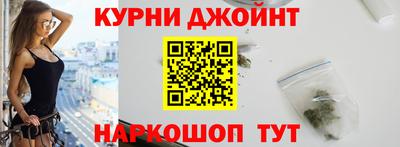 крисы Краснознаменск