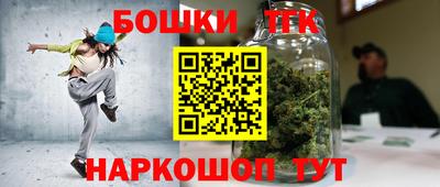 меф Краснодар