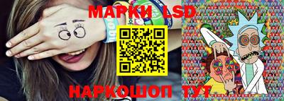 скорость Бузулук