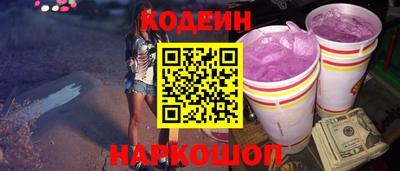 крисы Краснознаменск