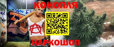 соль курить ск Будённовск