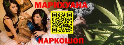 крисы Краснознаменск