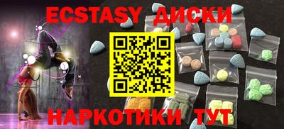 сатива Бугуруслан