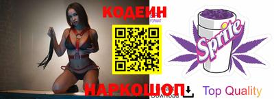 меф Краснодар