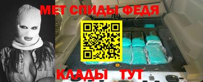 сатива Бугуруслан