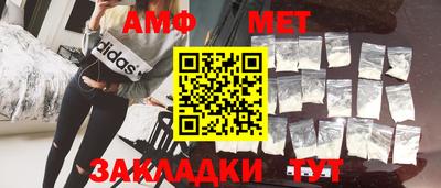 a pvp Кумертау