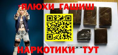 крисы Краснознаменск