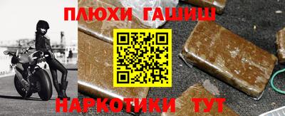 крисы Краснознаменск