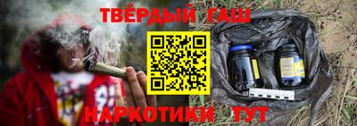 сатива Бугуруслан