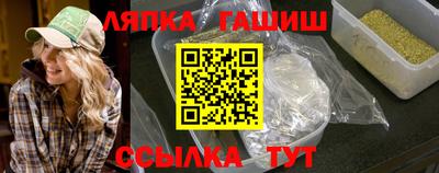 скорость Бузулук